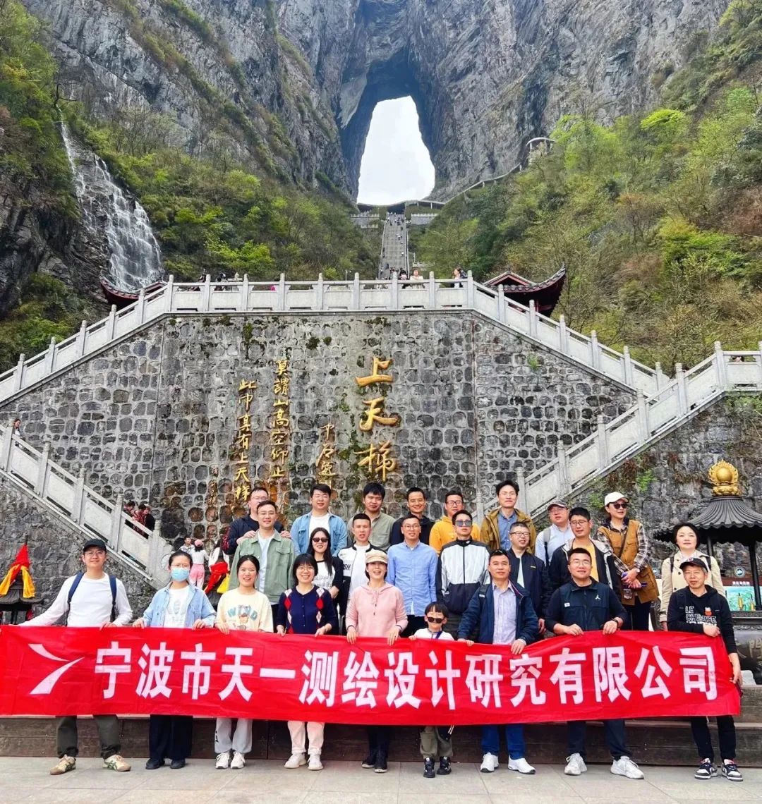 四月，我們?nèi)ヂ眯欣?><h6>四月，我們?nèi)ヂ眯欣?/h6></a></li>
                                                <li id=